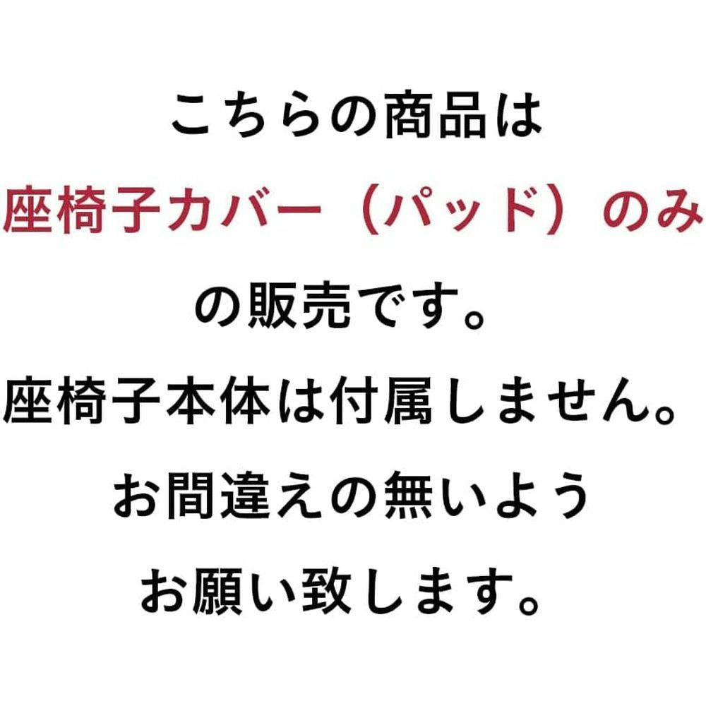 ロングフロアクッションカバー 葵 ブルー 68×185cm※カバーのみ