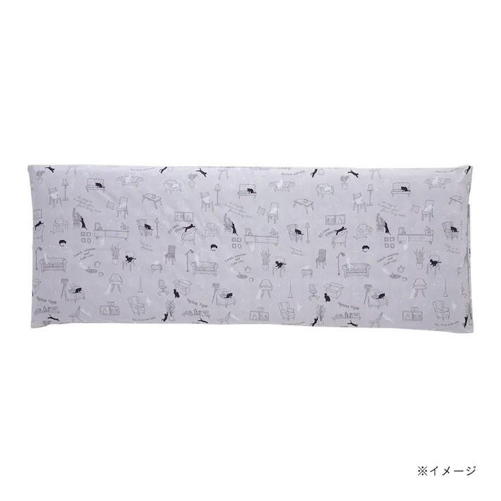 ロングフロアクッションカバー キャット ベージュ 68×185cm※カバーのみ