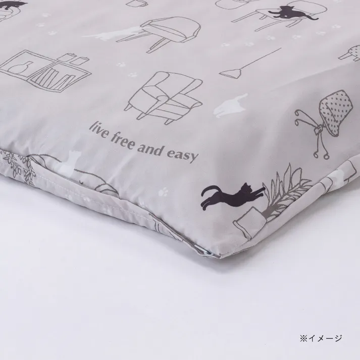 ロングフロアクッションカバー キャット ベージュ 68×185cm※カバーのみ