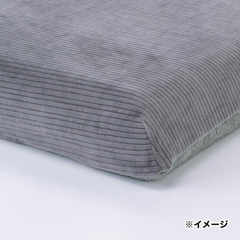 flatty専用カバー ＆Pet グレー 68×120cm※カバーのみ | 座布団・座布団