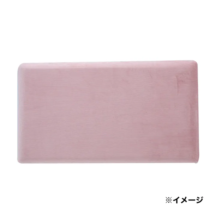 flatty専用カバー &Pet ピンク 68×120cm※カバーのみ