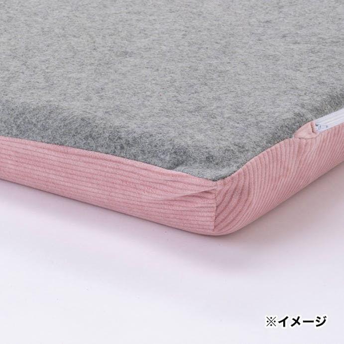 flatty専用カバー ＆Pet ピンク 68×120cm※カバーのみ