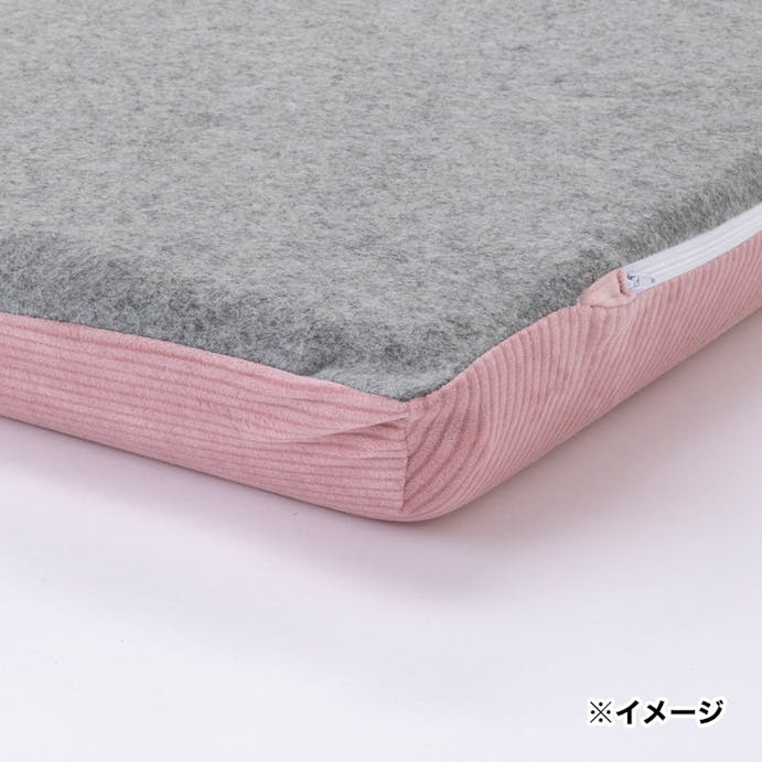 flatty専用カバー ＆Pet ピンク 68×185cm※カバーのみ