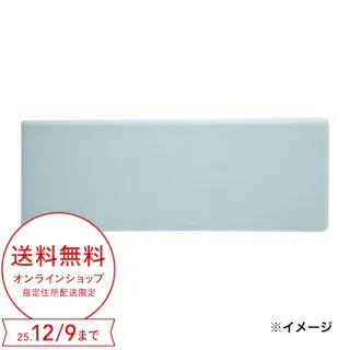 flatty専用カバー &Pet ミントグリーン 68×185cm※カバーのみ