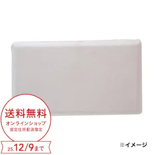 flatty専用カバー &Pet アイボリー 68×120cm※カバーのみ