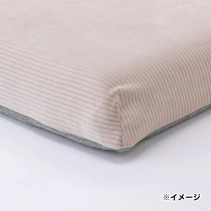 flatty専用カバー &Pet アイボリー 68×120cm※カバーのみ