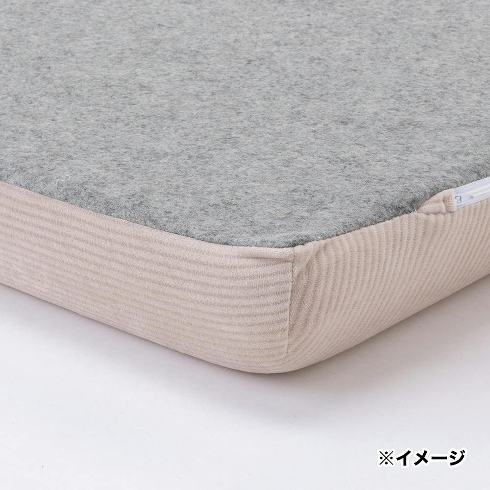 flatty専用カバー ＆Pet アイボリー 68×120cm※カバーのみ | 座布団 