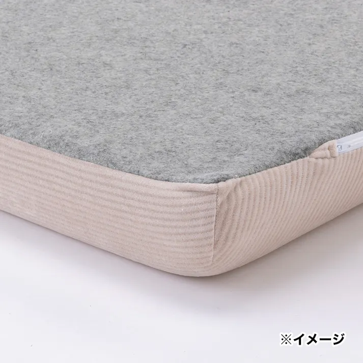flatty専用カバー &Pet アイボリー 68×120cm※カバーのみ