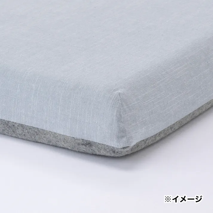 flatty専用カバー フライスブルー 68×120cm※カバーのみ