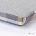 flatty専用カバー タンネチェック 68×185cm※カバーのみ