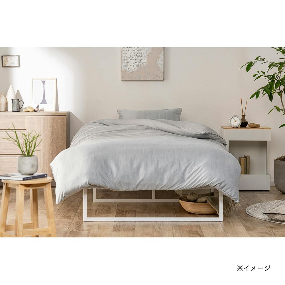 軽くてやわらかい掛ふとんカバー グレー シングル※カバーのみ | 布団