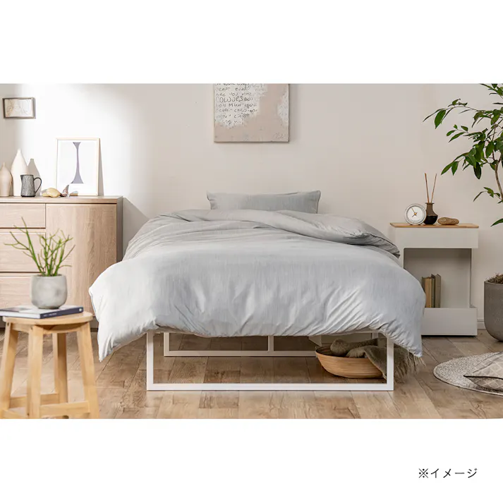 軽くてやわらかい掛ふとんカバー グレー シングル※カバーのみ