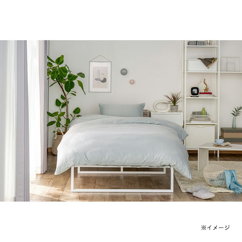 軽くてやわらかい掛ふとんカバー ミントブルー シングル※カバーのみ