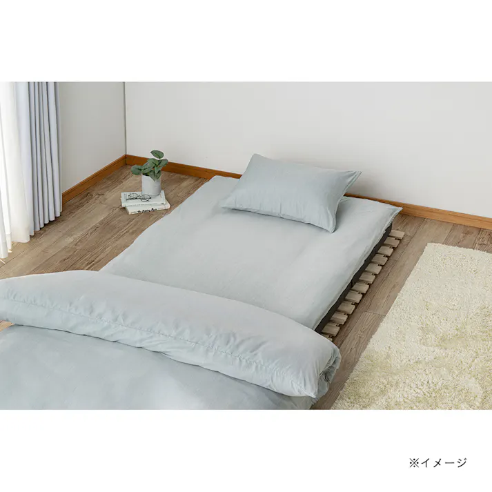 軽くてやわらかい敷ふとんカバー ミントブルー セミダブル※カバーのみ