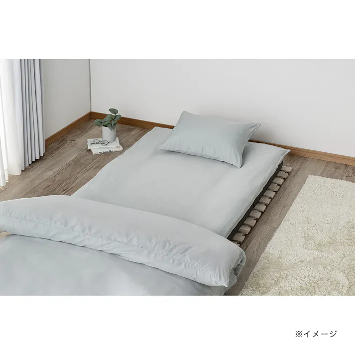 軽くてやわらかいまくらカバー ミントブルー 43x63cm※カバーのみ