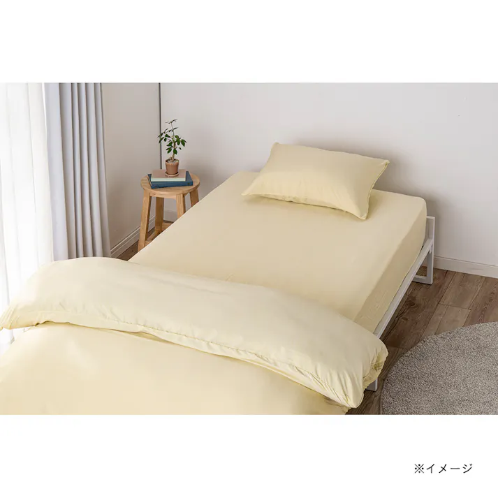 軽くてやわらかいBOXシーツ イエロー シングル※カバーのみ
