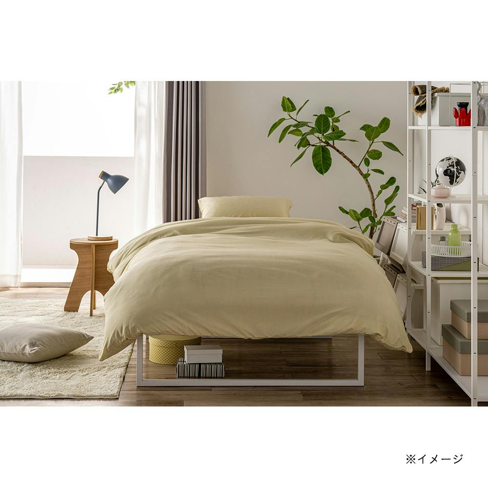 軽くてやわらかいBOXシーツ イエロー セミダブル※カバーのみ | 布団