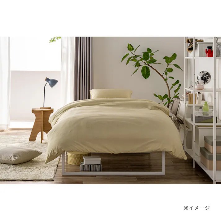 軽くてやわらかいBOXシーツ イエロー ダブル※カバーのみ