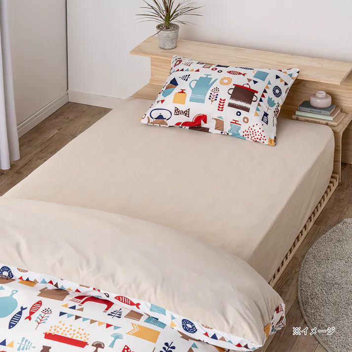 軽くてやわらかいBOXシーツ キッチン ダブル※カバーのみ