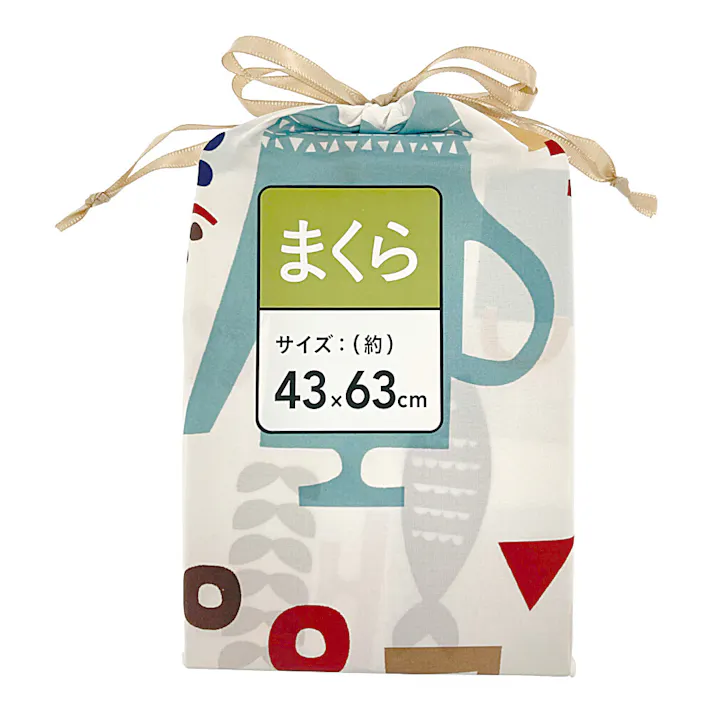 軽くてやわらかいまくらカバー キッチン 43×63cm※カバーのみ