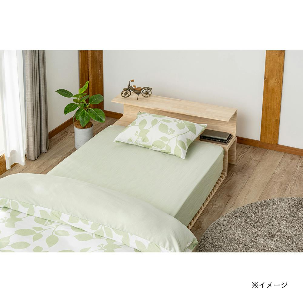 軽くてやわらかいまくらカバー リーフ 35x50cm※カバーのみ 枕カバー・枕パッド 軽くてやわらかいまくらカバー リーフ 35x50cm※カバーのみ 枕カバー・枕パッド