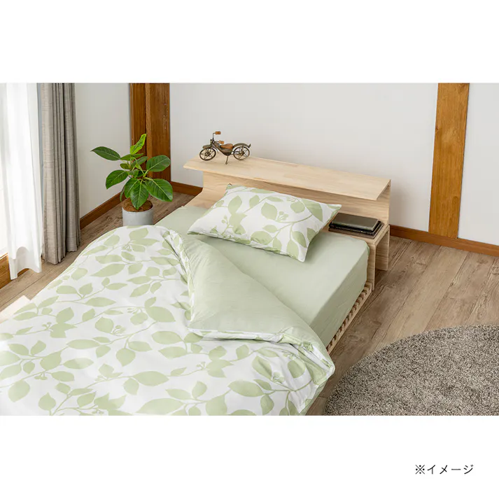 軽くてやわらかいまくらカバー リーフ 43x63cm※カバーのみ