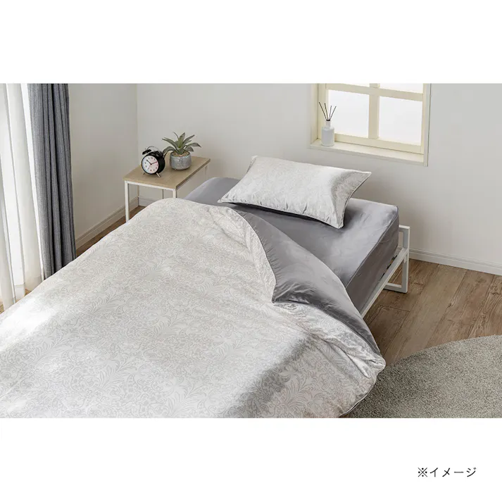 光沢感のある掛ふとんカバー グレー ダブル 幅190cm 奥行210cm※カバーのみ