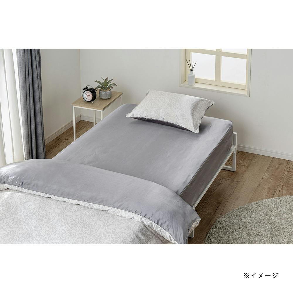 光沢感のあるBOXシーツ グレー セミダブル 幅120cm 奥行200cm 高さ30cm※カバーのみ