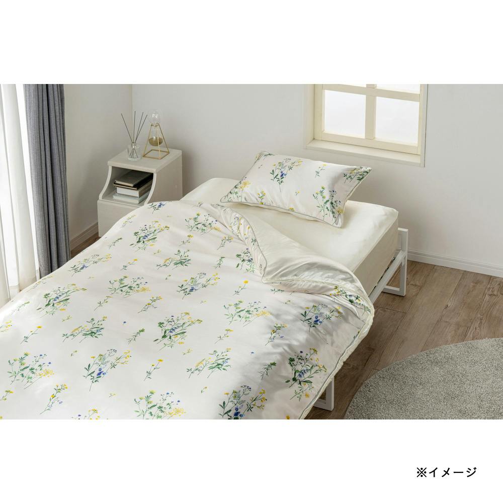 光沢感のある掛ふとんカバー アイボリー ダブル 幅190cm 奥行210cm