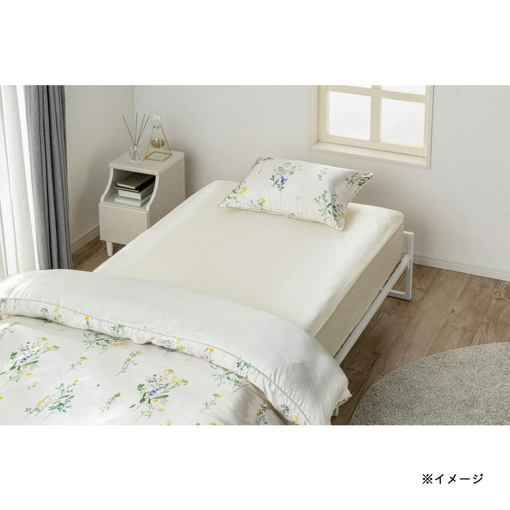 光沢感のあるBOXシーツ アイボリー セミダブル 幅120cm 奥行200 高さ