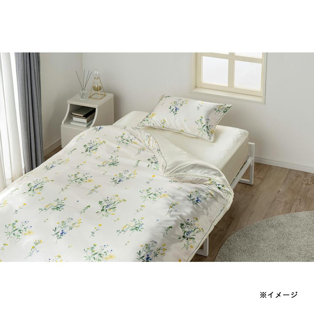 光沢感のあるまくらカバー アイボリー 50x70cm※カバーのみ 枕カバー・枕パッド 光沢感のあるまくらカバー アイボリー 50x70cm※カバーのみ 枕カバー・枕パッド