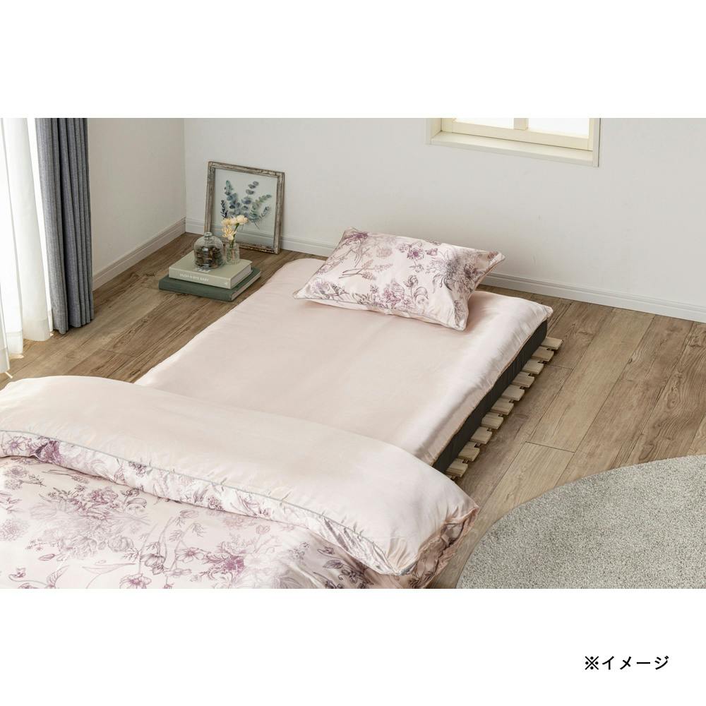 光沢感のある敷ふとんカバー ピンク セミダブル 幅125cm 奥行215cm