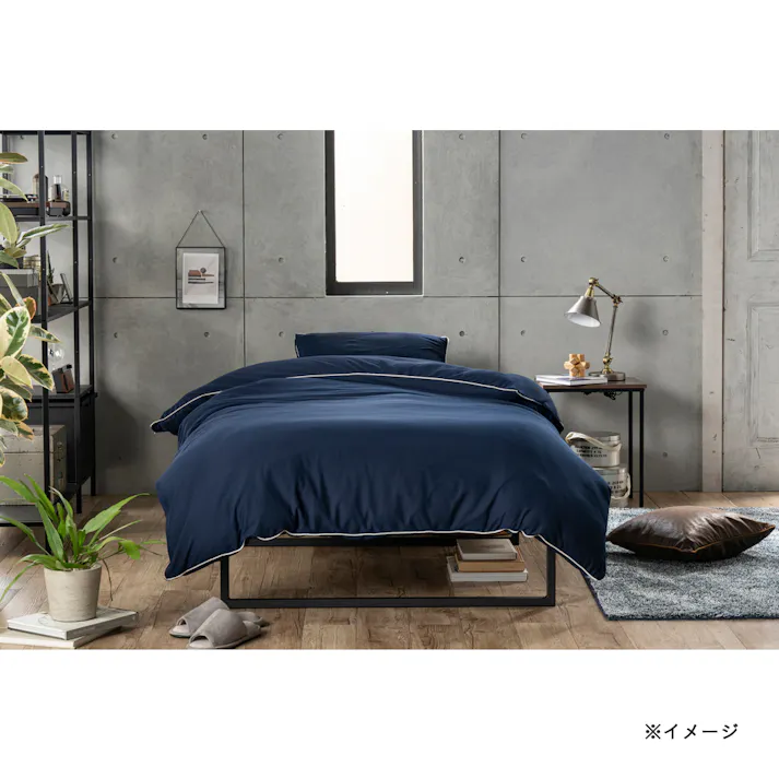 吸汗・速乾 掛ふとんカバー ネイビー ダブル 幅190cm 奥行210cm※カバーのみ