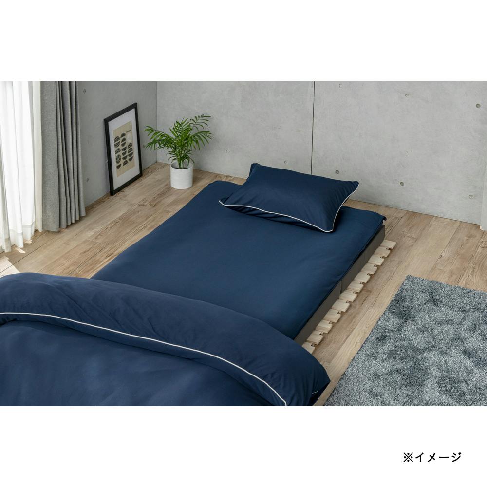 吸汗・速乾 敷ふとんカバー ネイビー セミダブル 幅125cm 奥行215cm