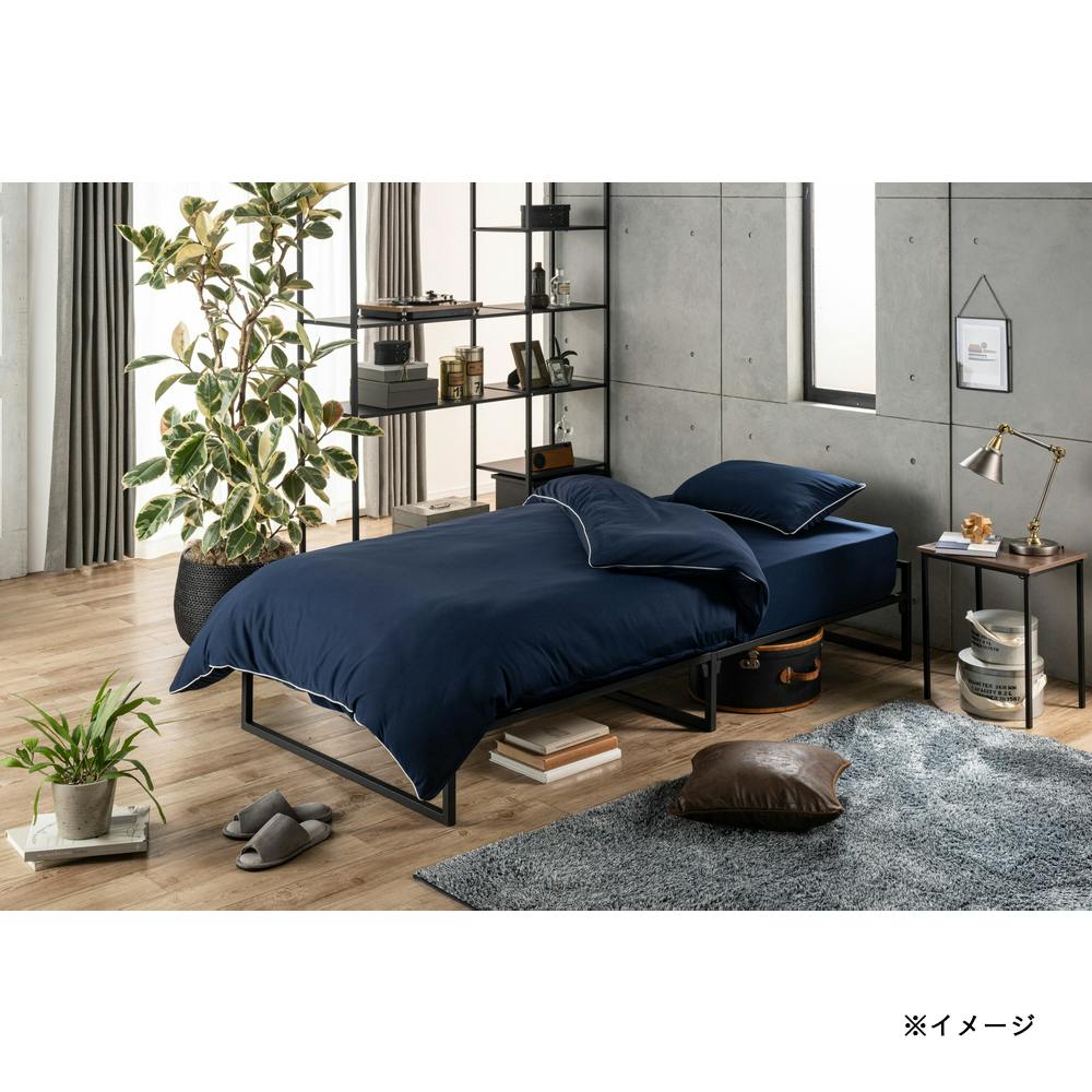 吸汗・速乾 BOXシーツ ネイビー シングル※カバーのみ | 布団・枕・寝具