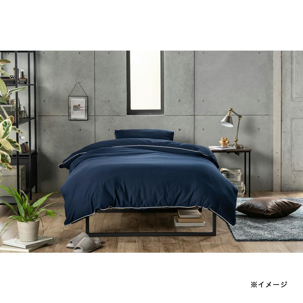 吸汗・速乾 BOXシーツ ネイビー シングル※カバーのみ | 布団・枕・寝具