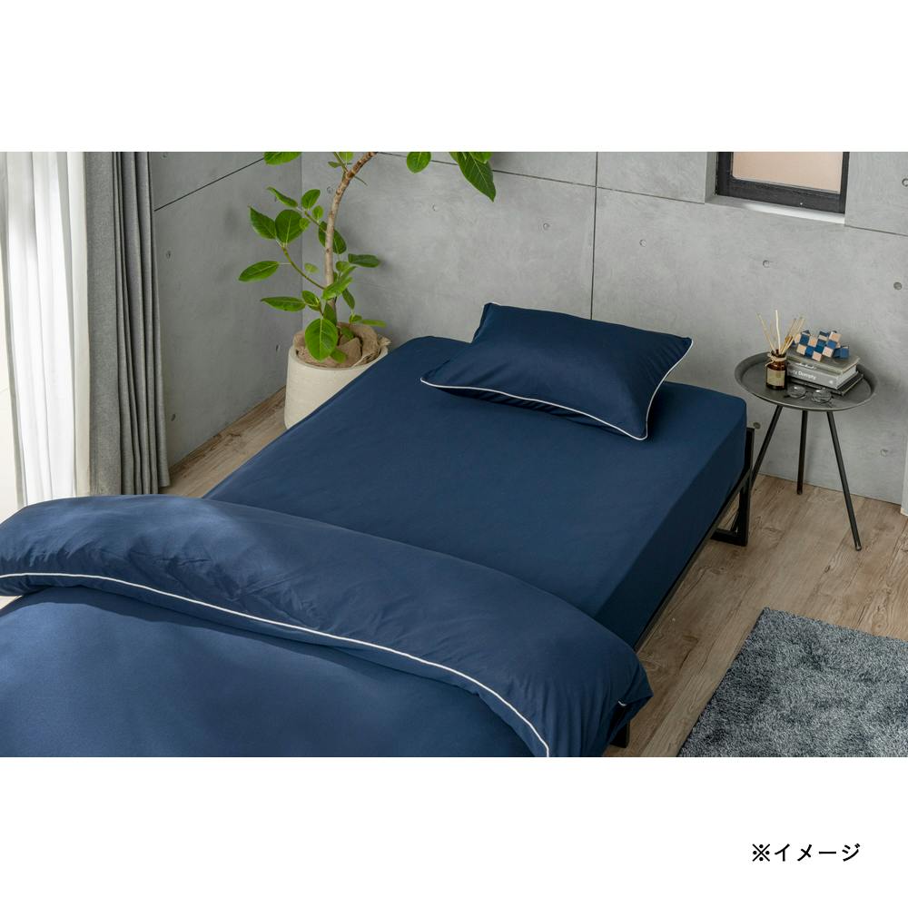 吸汗・速乾 BOXシーツ ネイビー セミダブル 幅120cm 奥行200cm 高さ
