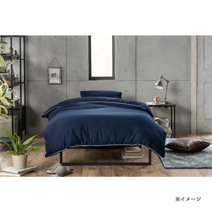 吸汗・速乾 BOXシーツ ネイビー ダブル 幅140cm 奥行200cm 高さ30cm※カバーのみ