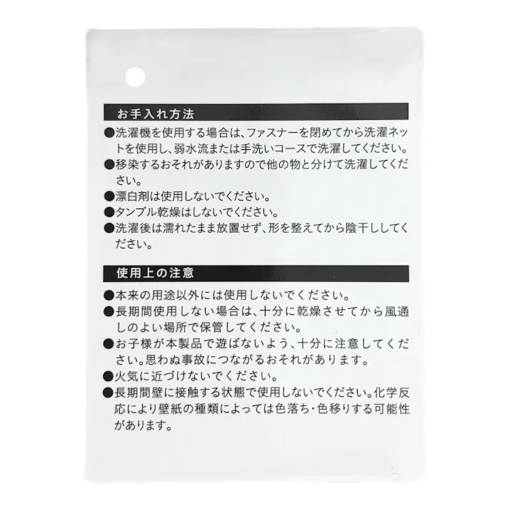 さらっとした肌触りの敷ふとんカバー グレー セミダブル※カバーのみ