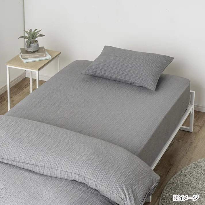 さらっとした肌触りのBOXシーツ グレー シングル※カバーのみ