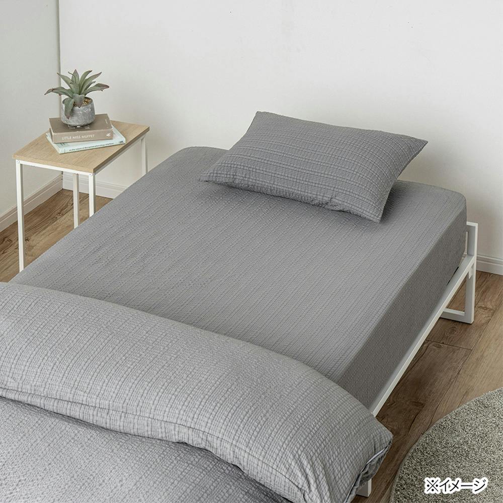 さらっとした肌触りのBOXシーツ グレー シングル※カバーのみ | 布団