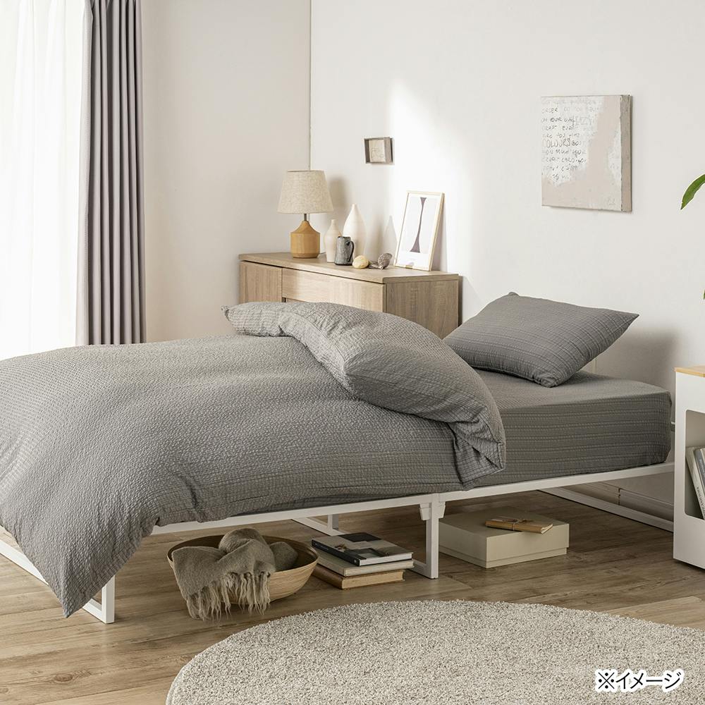 さらっとした肌触りのまくらカバー グレー 43x63cm※カバーのみ | 布団