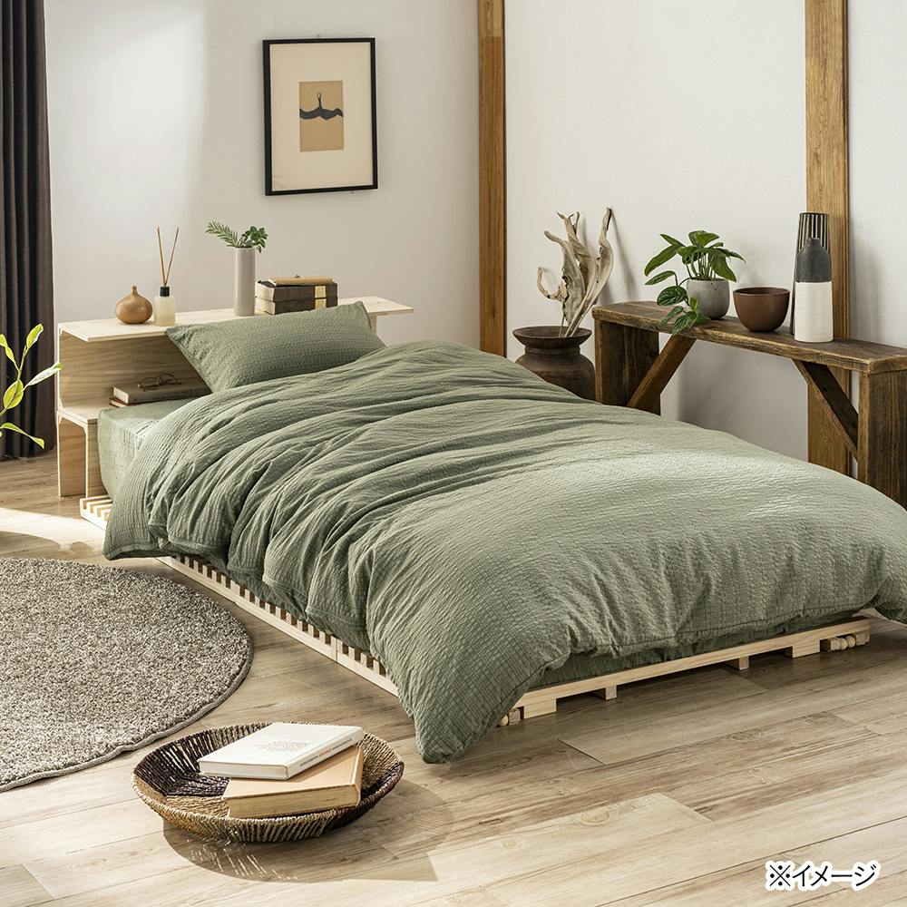 さらっとした肌ざわりの掛ふとんカバー セミダブル グリーン※カバー