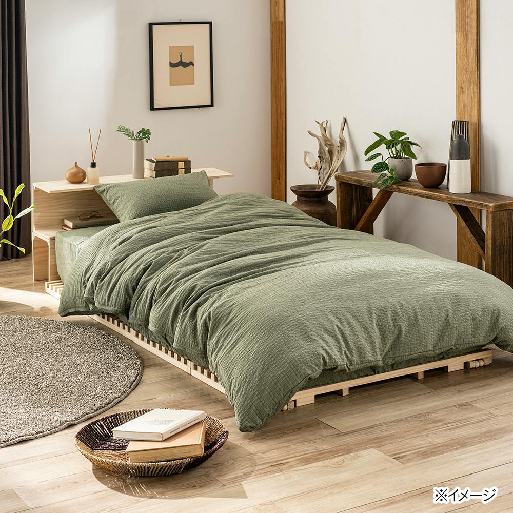さらっとした肌触りの掛ふとんカバー グリーン ダブル※カバーのみ