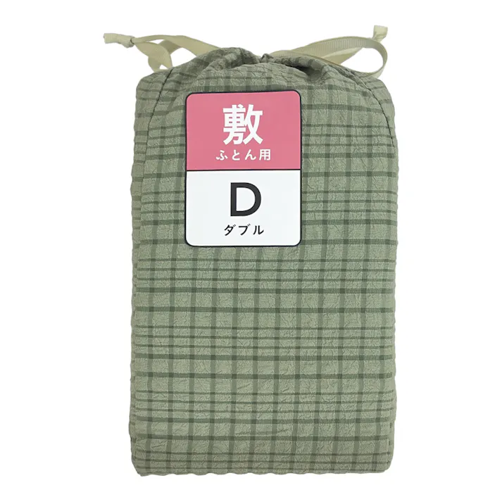 さらっとした肌触りの敷ふとんカバー グリーン ダブル※カバーのみ