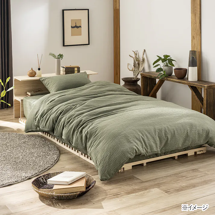 さらっとした肌触りのBOXシーツ グリーン セミダブル※カバーのみ