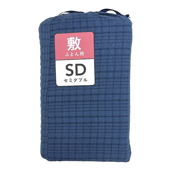 さらっとした肌触りの敷ふとんカバー ネイビー セミダブル※カバーのみ