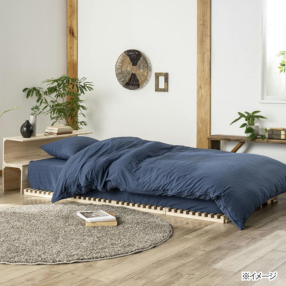 ★さま専用ページ★ネイビーカバー ミーィ 掛けふとんカバー[ME40] （シングルロング）150×210cm