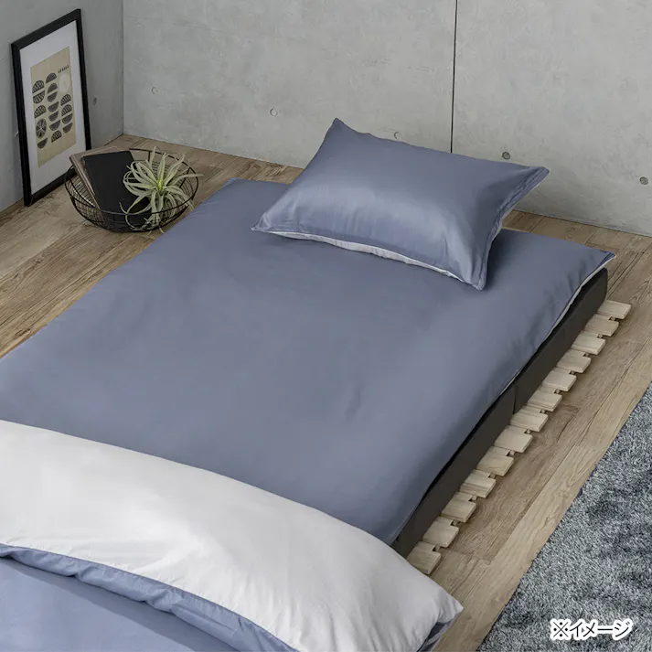 &Pet 敷ふとんカバー ネイビー/グレー シングル※カバーのみ