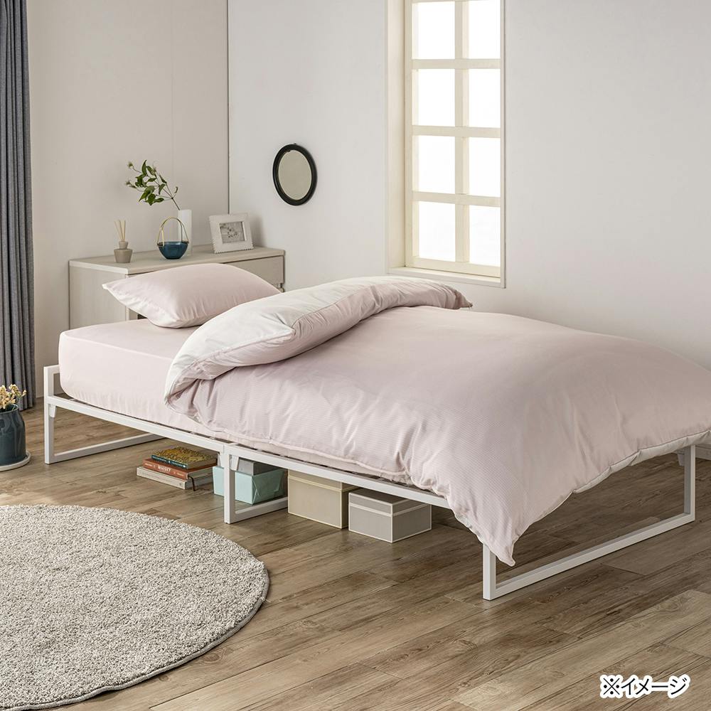 ＆Pet 掛ふとんカバー ピンク/アイボリー シングル※カバーのみ